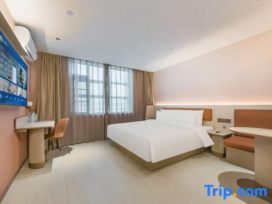 Hanting SH Zhenping Rd. - Chambres