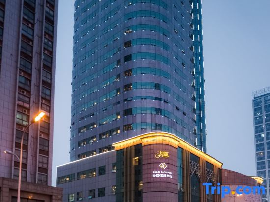 Hotel Jialong By Jingling