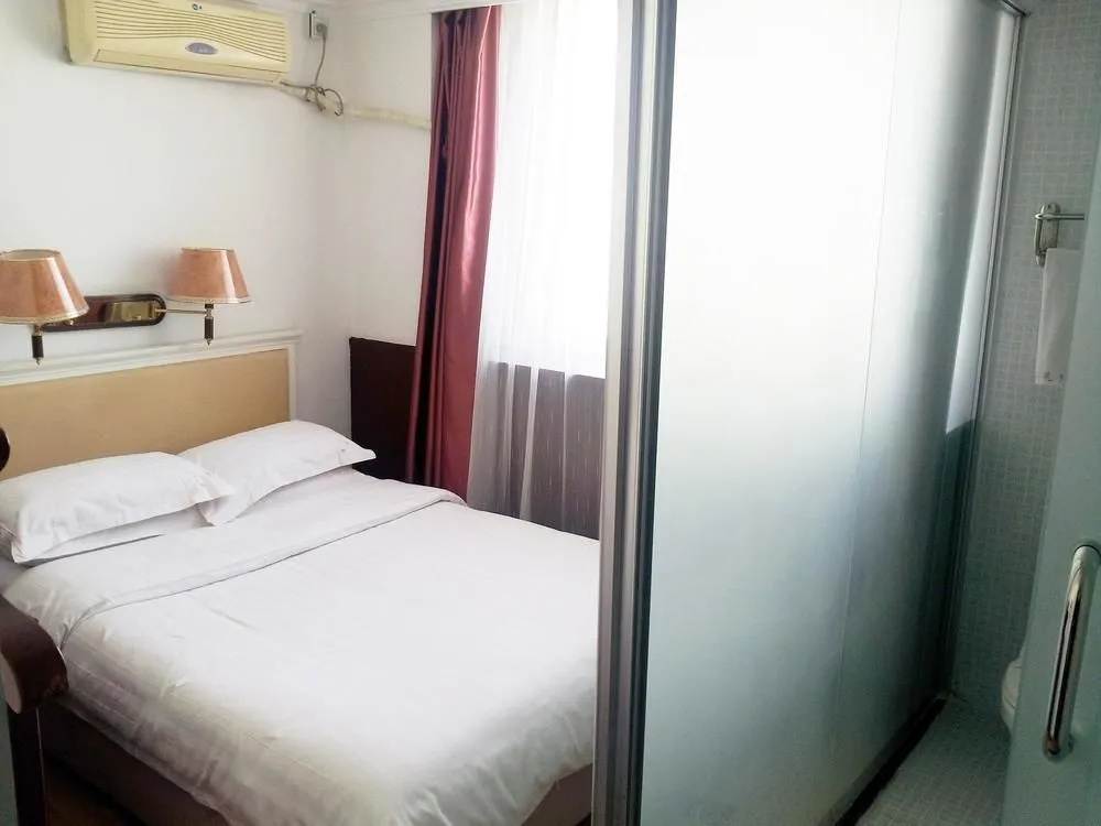 Dongfang Wenyuan Hotel - Général