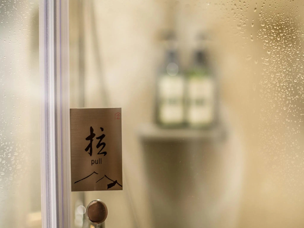 Wu Shan Ju Hangzhou Hefang Street Hotel - Chambres