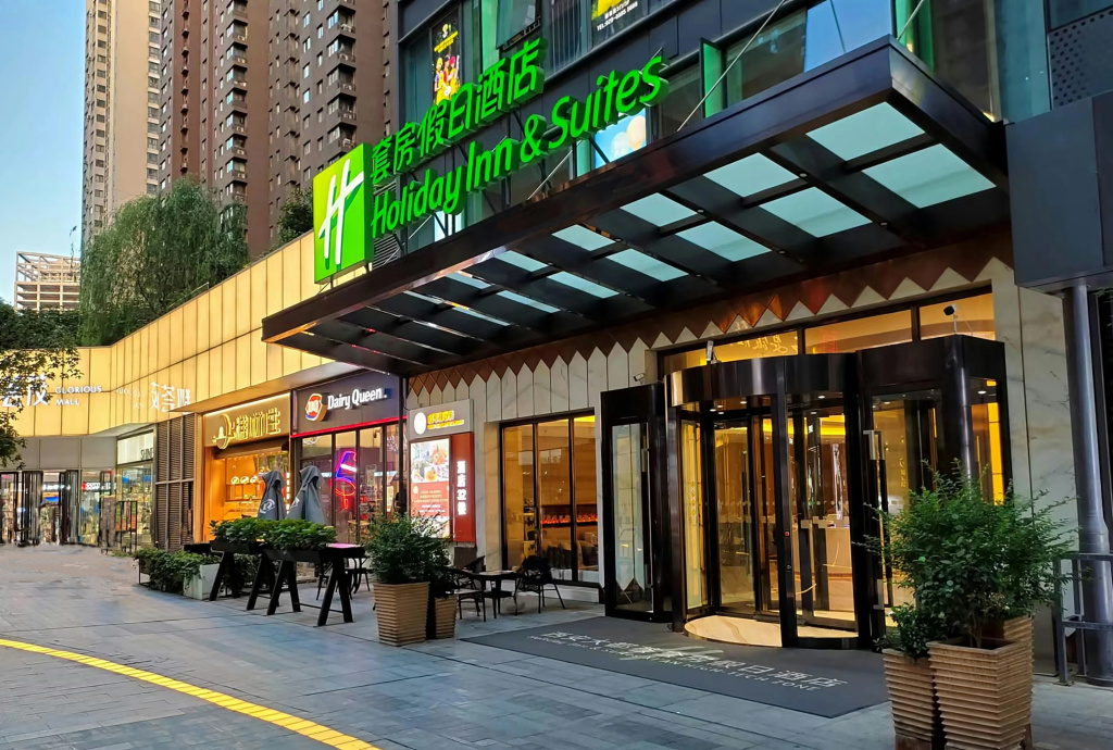 Holiday Inn Hotel & Suites Xi'An High-Tech Zone by IHG