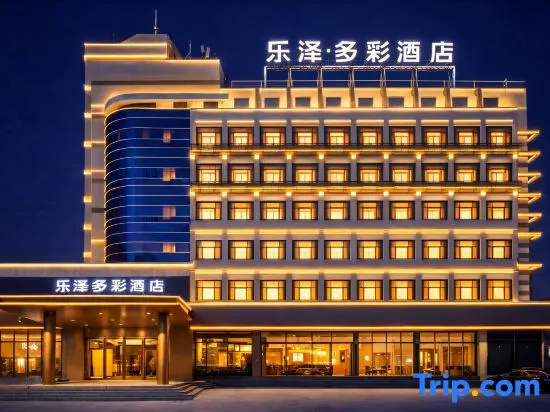 LZDC Hotel in Liaoyang