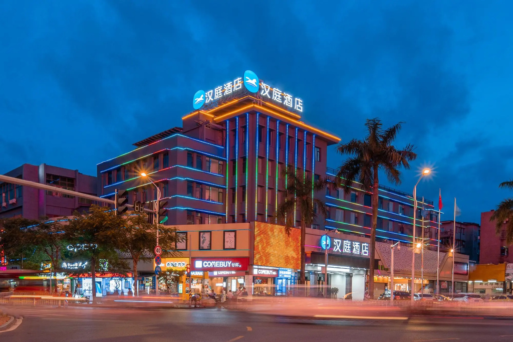 Hanting Hotel Zhuhai Doumen Daxin Xinduhui in Zhuhai