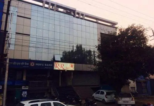 Hotel R R Inn