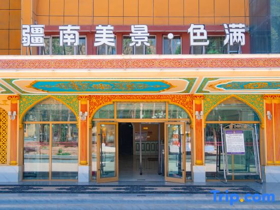 Hotel photo 22