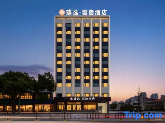 The Hidden Jade Hotel in Wuhan