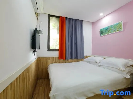 Hi Inn Quanzhou Huaqiao University - Chambres