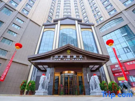 SunYoo Hotel（Approval Bureau Store）