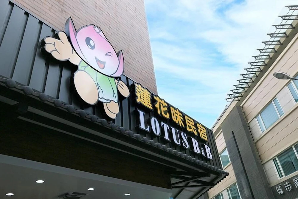 Lotus B&B