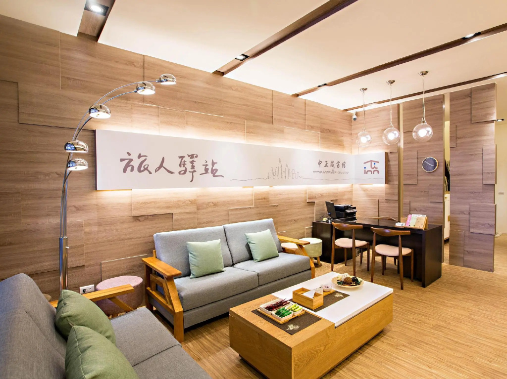 Traveller-Inn Zhongzheng Library - Chambres