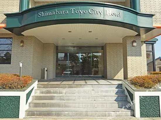 Shimabara Toyo City Hotel in Shimabara