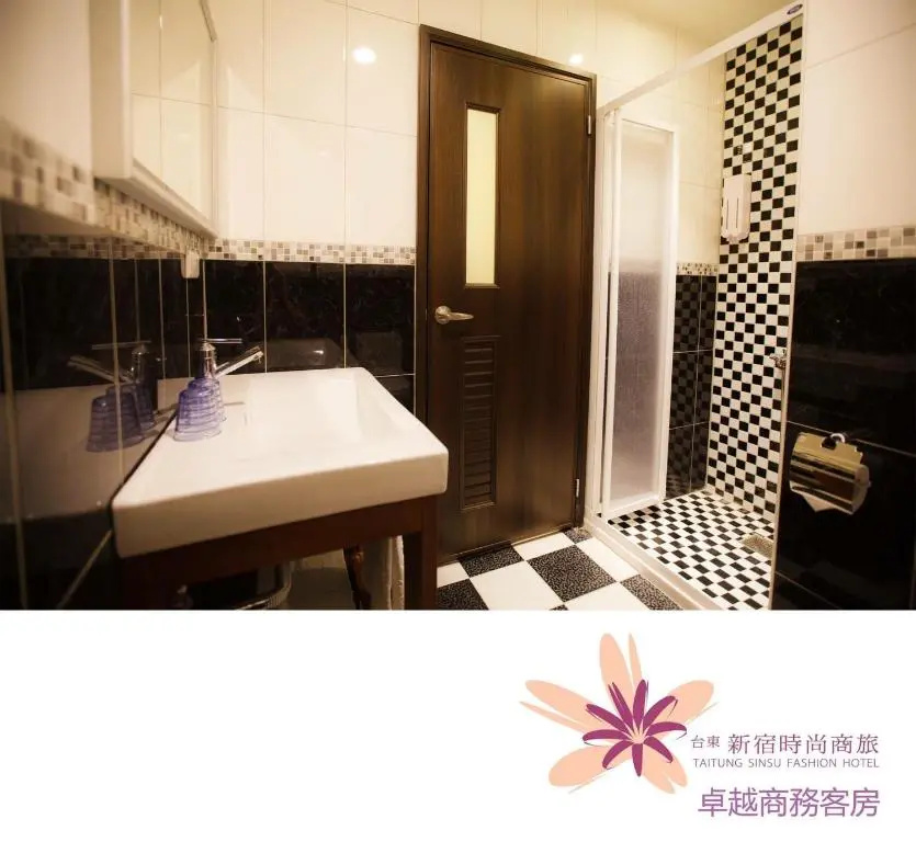 Kaishen Hotel - Chambres