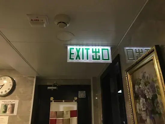 Hotel photo 10