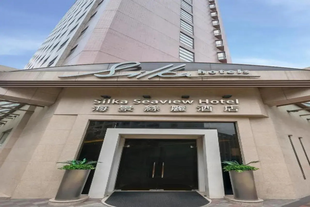 Silka Seaview Hotel