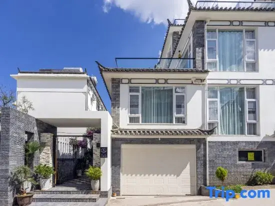 There is a house · Respectful of the Holy Wind Lily Residence