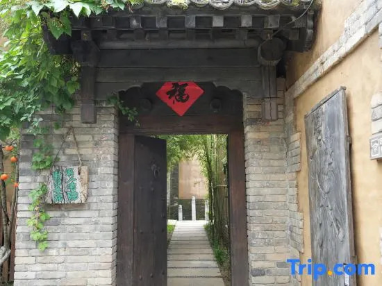 Номер Standard в Lianxiang Youxi Shanshuijian Hotel