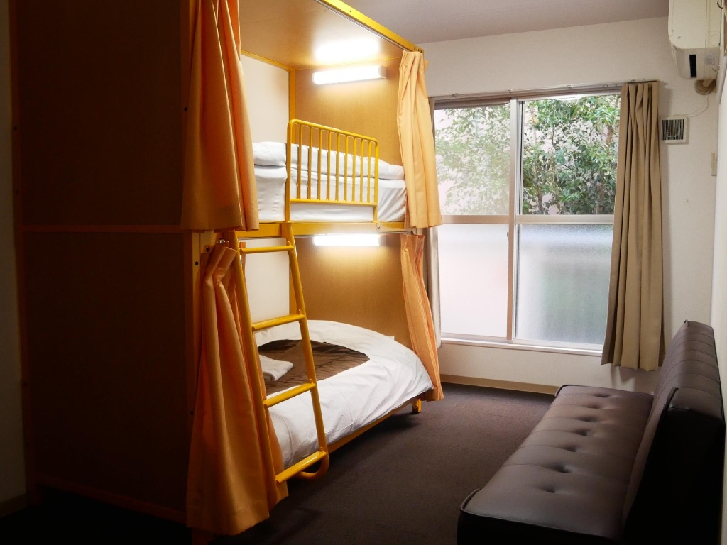 Sakura Hotel Nippori 사진 28