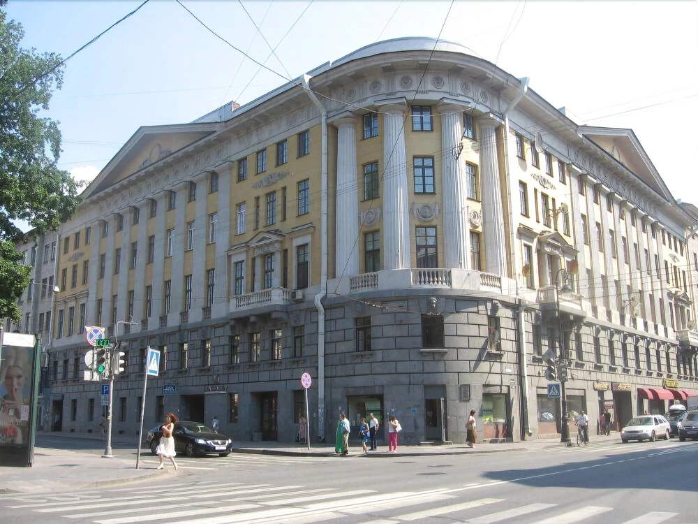 Zlatoust Hotel - Dom Voejkovoy