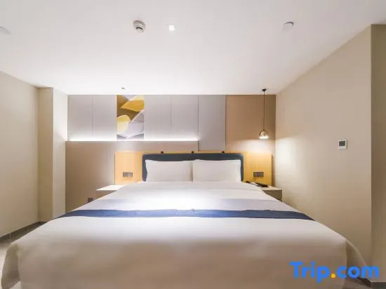 Home Inn Shanghai Jinshajiang Road and Daduhe Road Metro Station - Chambres