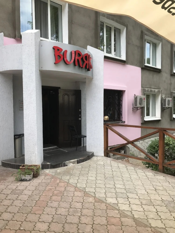 Hotel Znannya