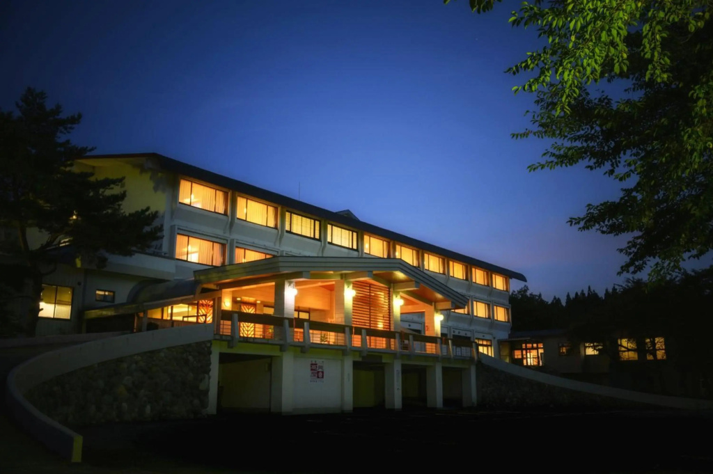 Takamiya Hotel Bonari No Mori