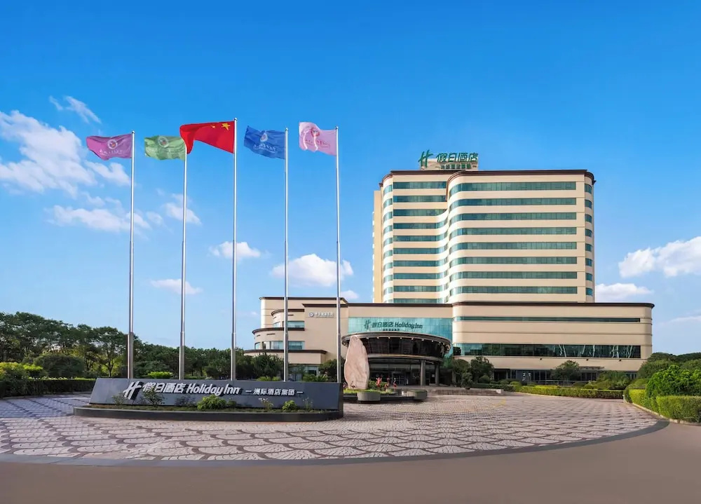 Holiday Inn Ningbo Beilun in Ningbo