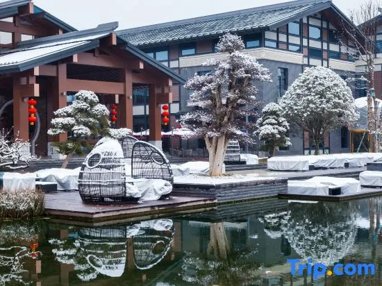 Tianhan Jingyi Park View Hotels and Resorts — фото 3