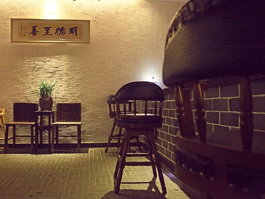 Guilin Goo Hotel - Général