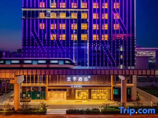 Ji Hotel (Xi'an West Avenue BYD Branch)