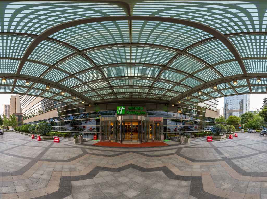 Holiday Inn Xi'an High-tech Central by IHG - Général