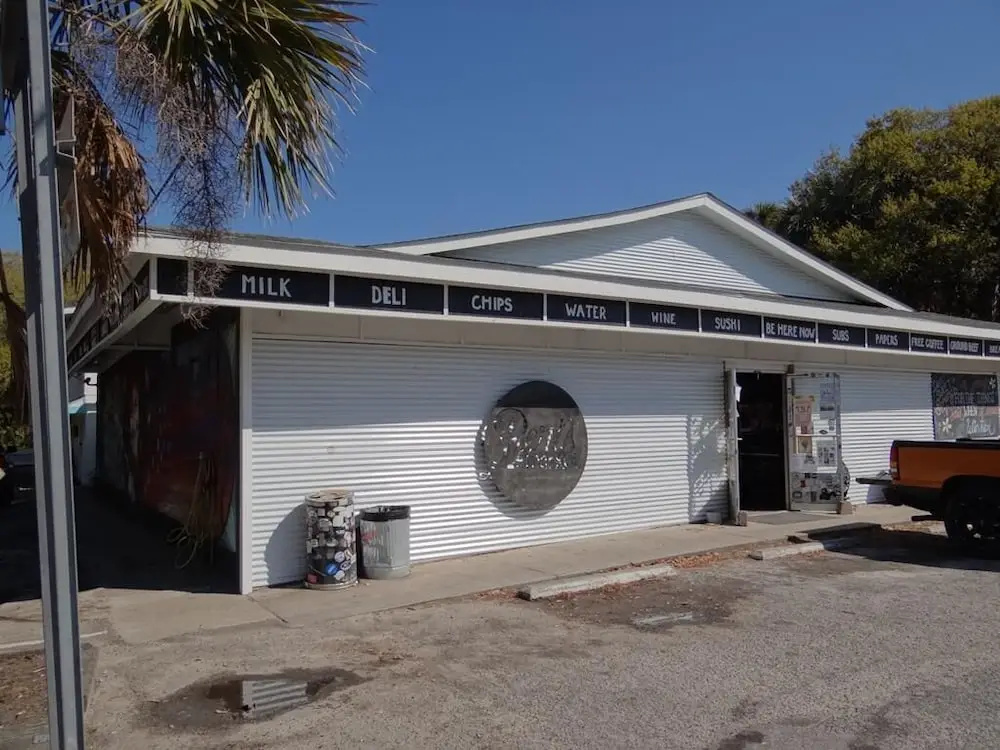 125-A East Ashley