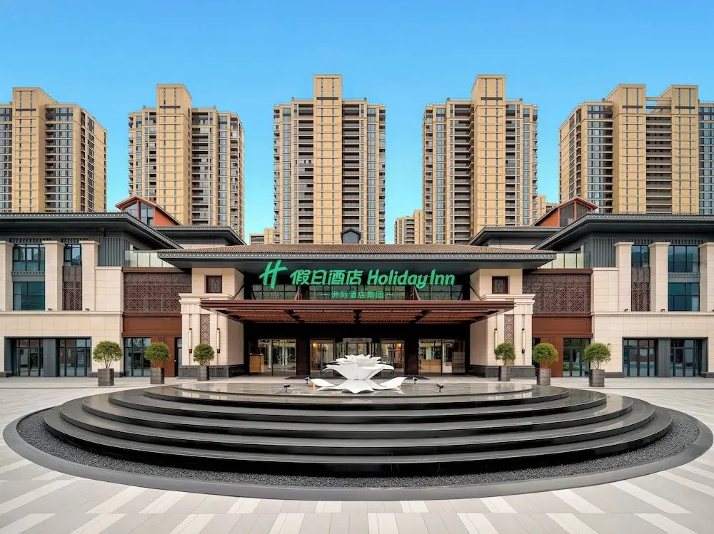 Holiday Inn Ningde Jiaocheng by IHG