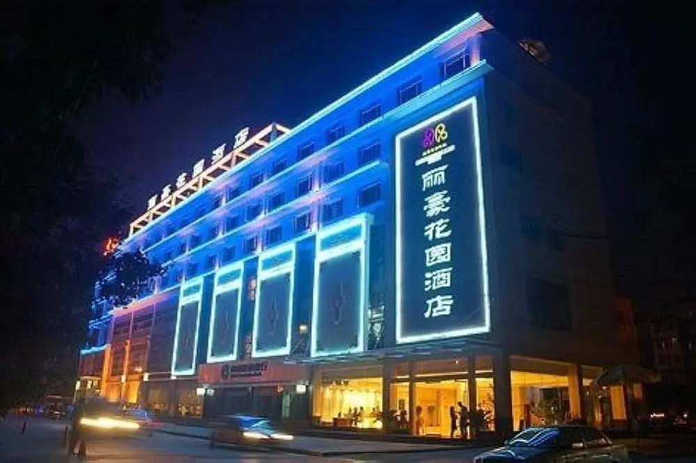 Hotel photo 1
