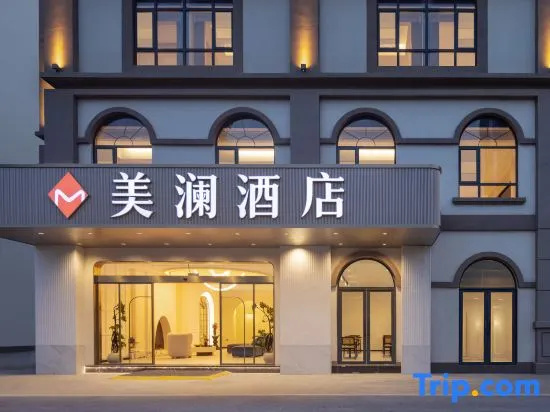 mei lan hotel