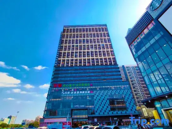 Ideal Boutique Apartment (Kaiping Donghuicheng Branch)