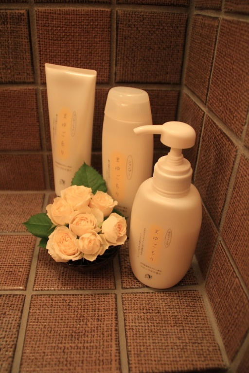 Hanakago Kyoto 사진 2