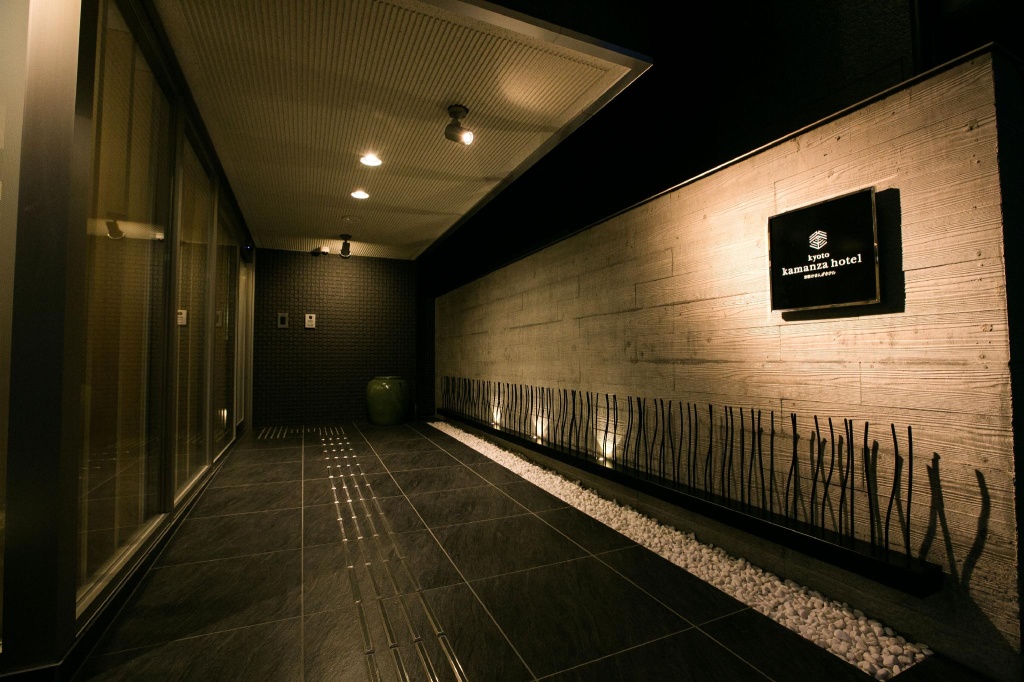 Kyoto Kamanza Hotel 사진 25