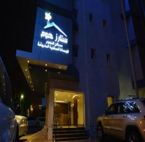 Stars Home Suites Hotel