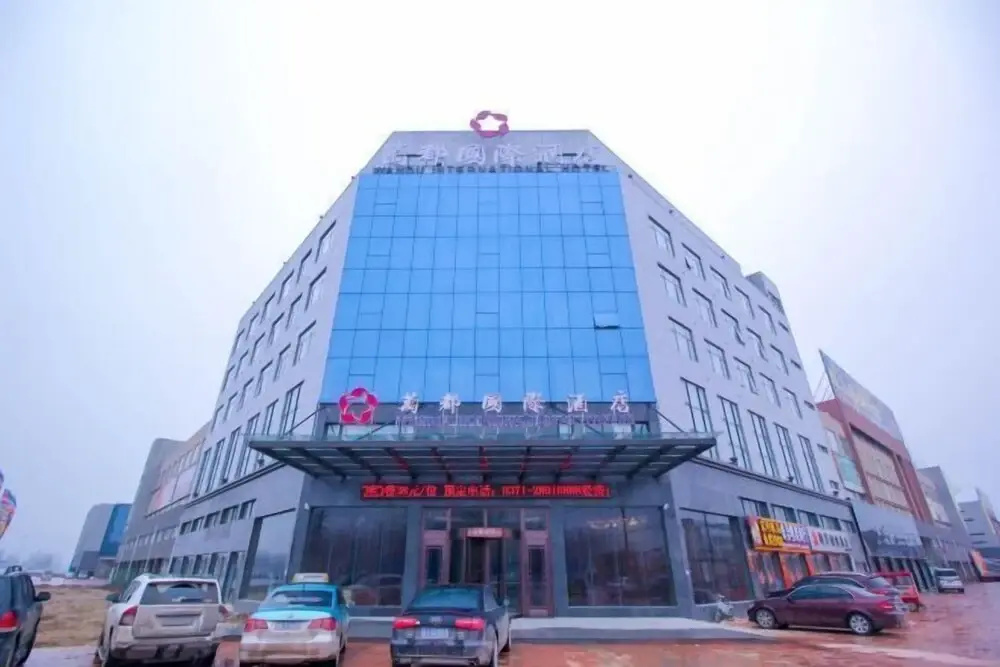 Wandu International Hotel (Qixian)