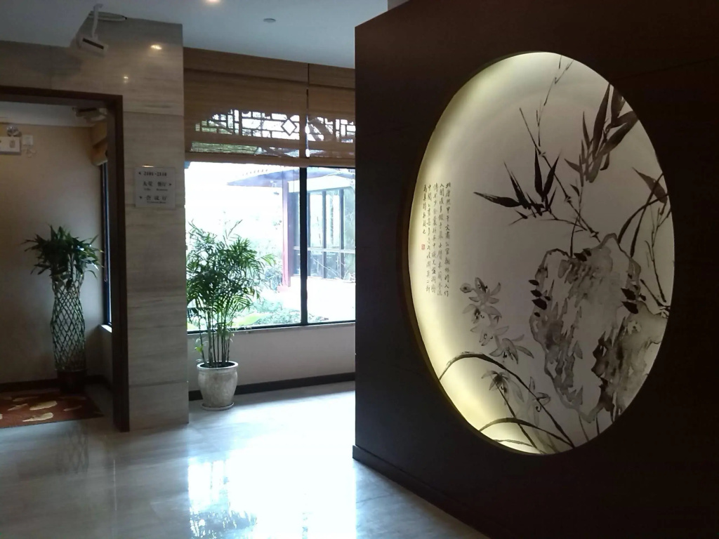 Guilin Zizhou Panorama Resort