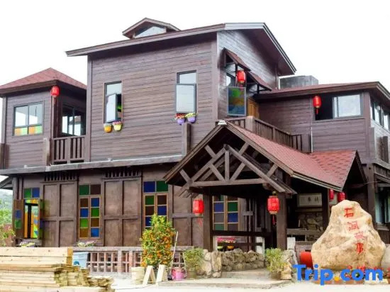 Shijian Story Hostel