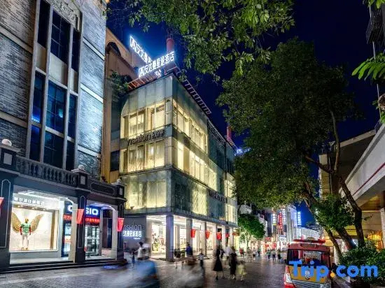 The Andaman Star Trek Hotel (3rd Street, two alleys, Chaoyang Plaza, Nanning)