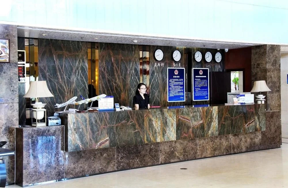 Beijing Konggang Haoya Business Hotel - Général
