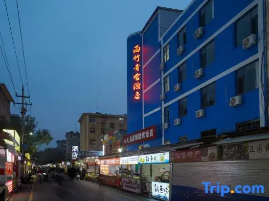 Yuzhu Qingshe Hotel