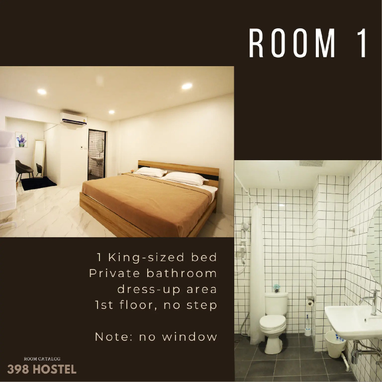Standard Double room (full double bed)