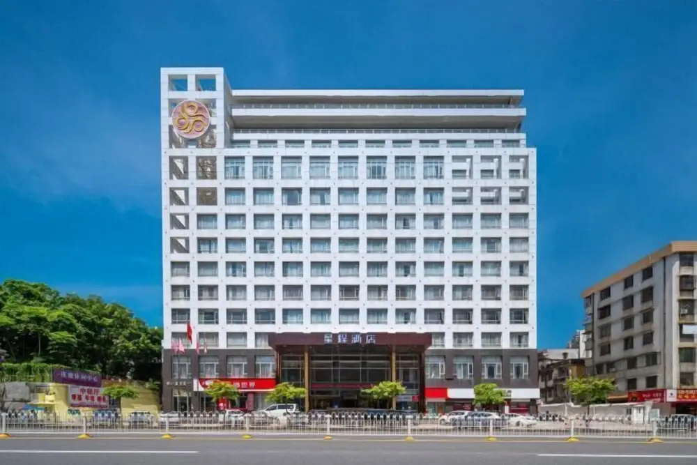 Zhanjiang Jiali International Hotel