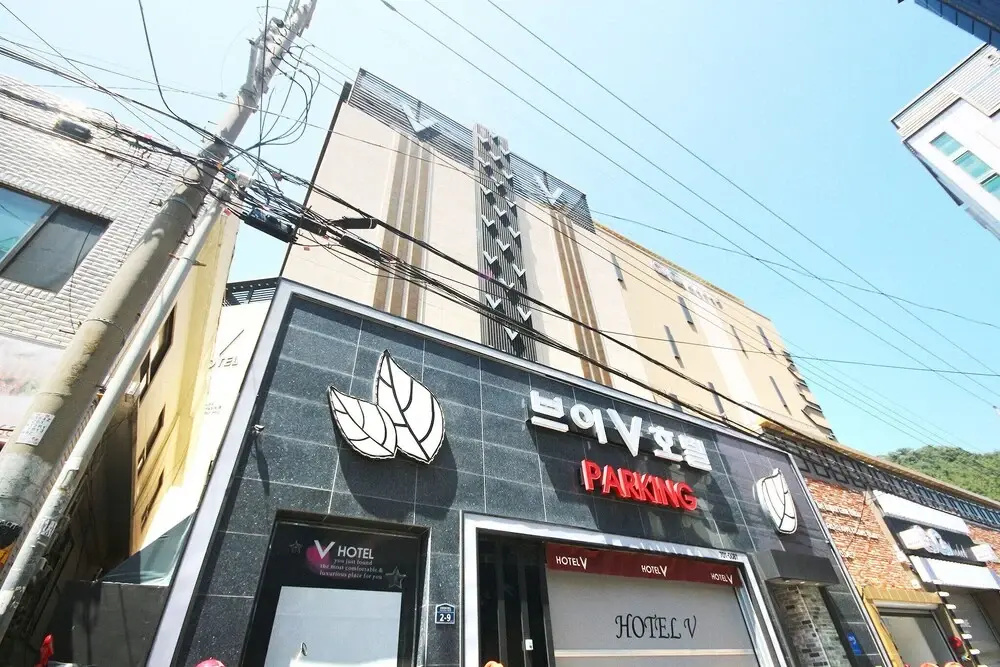 Songjeong V Hotel
