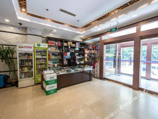 Huafang Business Hotel - Chambres