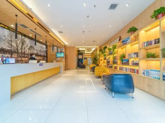 Orange Inn Zhijiang - Général