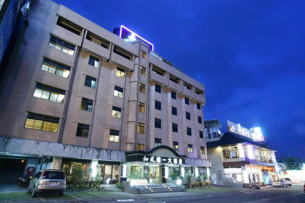 Hefong Jaee Hotel
